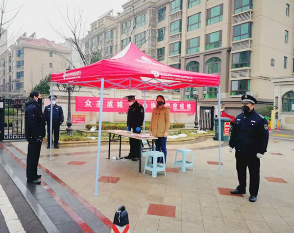 浩盾保安疫情期间执勤实拍